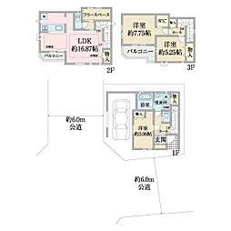 市川市塩焼3丁目17番　新築戸建　A号棟