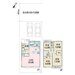 ハートフルタウン市川市新浜1丁目　Ａ号棟