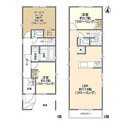 Kolet永福町