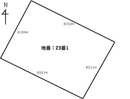 糸満市字国吉の土地