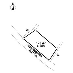 那覇市三原三丁目土地