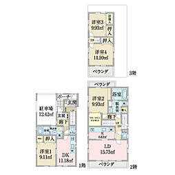 赤羽北三丁目戸建賃貸併用・二世帯可能