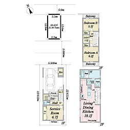 北区中里３丁目の土地