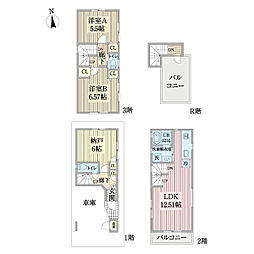 目黒本町二丁目戸建て