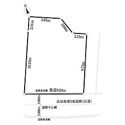 代々木1丁目建物付土地