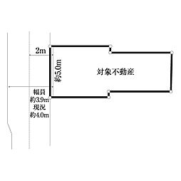 渋谷区神宮前三丁目　売地