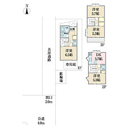 代々木コート　A号室