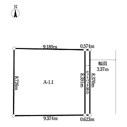 旗の台二丁目売地