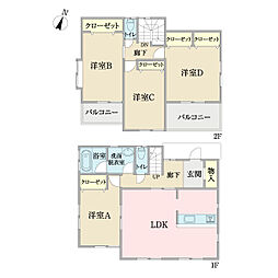 柏市西山一丁目戸建