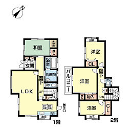 柏市緑台中古戸建