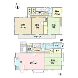 柏市逆井駅前戸建