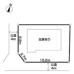 つくばみらい市小絹土地