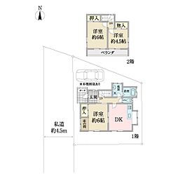 柏市逆井戸建