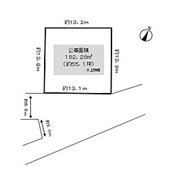 野田市三ツ堀土地
