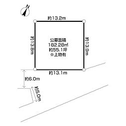 野田市三ツ堀土地