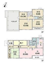 柏市大津ヶ丘4丁目一戸建