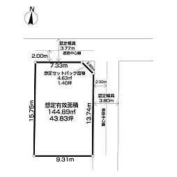 柏市東山2丁目土地