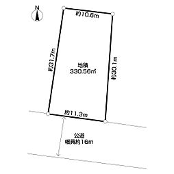 柏市柏7丁目土地