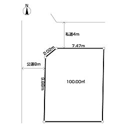 柏市南増尾2丁目土地