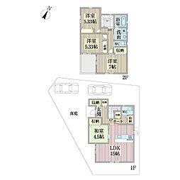 柏市永楽台2丁目戸建