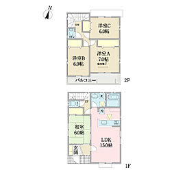 柏市大室戸建