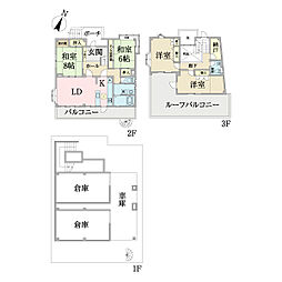 八王子市散田町戸建