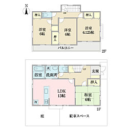 花野井戸建