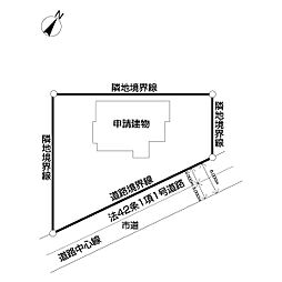 北柏1丁目土地