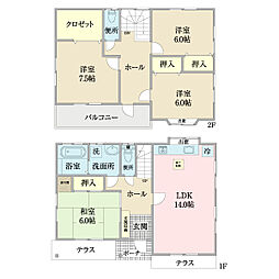 柏市塚崎戸建て