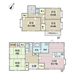 柏市増尾4丁目戸建