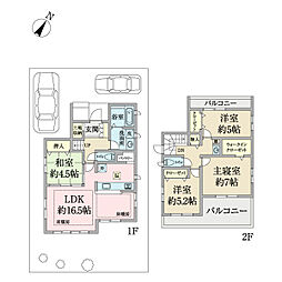 流山市おおたかの森北2丁目戸建