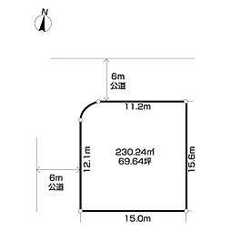 成田市加良部4丁目土地