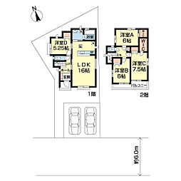 成田市郷部　Ａ号棟