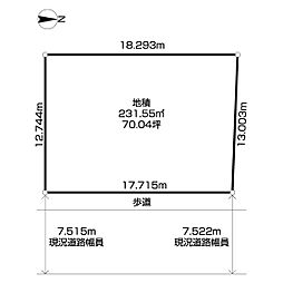 成田市中台2丁目古屋付土地