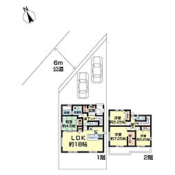 グラファーレ富里市御料　1号棟