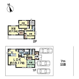グラファーレ富里市御料　3号棟