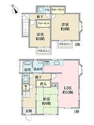 成田市本城中古戸建