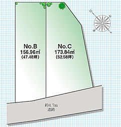 Ｇrandir成田建築条件付売地B