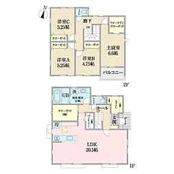 宗吾2丁目新築戸建