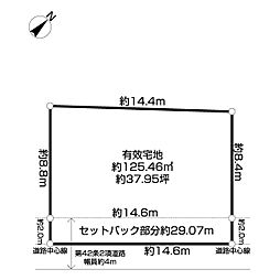 成田市幸町古家付土地