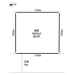 富里市日吉台5丁目土地