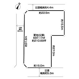 成田市三里塚光ケ丘売地