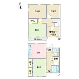 加良部四丁目連棟式テラスハウス