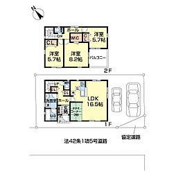 成田市寺台　第1　1号棟