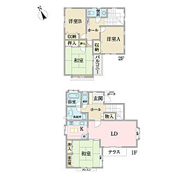 平賀学園台2丁目 中古戸建