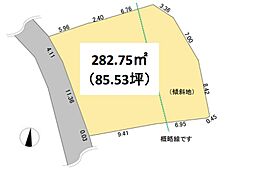 根ヶ布1丁目