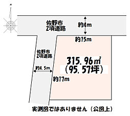 佐野市栃本町