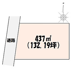 栃木市大平町蔵井