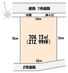 足利市福居町