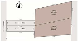 大津市南志賀4丁目　売土地 2号地